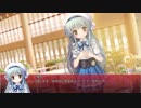大図書館の羊飼い-Library Party- Part73(嬉野紗弓実 Episode2)