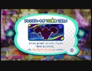 【初見実況】Re:俺達は大体１５分しかスターアライズができない！！１１