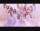 IZ*ONE 【아이즈원】- 라비앙로즈【La Vie en Rose】M/V