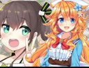【御伽原江良】10分でわかるオフコラボ【夏色まつり】