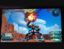 【EXVS2】ドラゴンガンダム 単発561ダメ