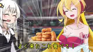 マキ「うんち」