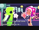 The Weekend's Coming! - Splatoon [NEW]