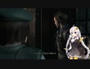 ゆかりさんの挑戦状あかりさんのHD版バイオハザードランダマイザー実況part7【VOICEROID実況】