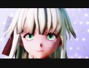 《Ray-MMD》Sweet Devil ☆ VRoid☆アズールレーン オーロラ