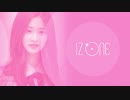 IZ*ONE 【아이즈원】- ミンジュ･･･可愛すぎた･･･