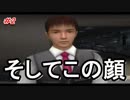 #2全力でツッコミ続ける絶体絶命都市2実況