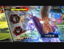 【十三州 司空】ケニア使いの妙な人【対騎馬4逢紀】