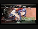 5月13日　BBCF2.0HWB：FT5　あると（MA）　vs　ゴンザレス（NA）　前半