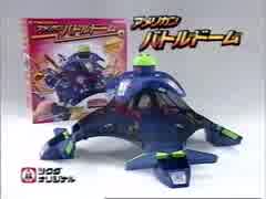 なかむらとしあきさんの投稿動画 Nicozon