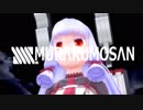 【MMD艦これ】SSSS.MURAKUMOSAN【再現MMD】