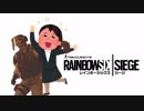 #63[レインボーシックスシージ]ゆっくり実況