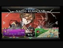 5月13日　BBCF2.0HWB：FT5　まぶかぷ（RE）　vs　ゴンザレス（NA）　前半