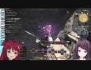 夢月ロア「先生のおみみは何のためについてるのだ？」郡道美玲にお説教