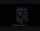 『実況』放送回の妙に巻き込まれる！！第1-2/2回【血染めのナナ-Bloody 7-】