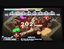 【DDR EDIT DP】30 Lives(Up-Up-Down-Dance Mix) Lv13