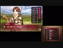 6ピンロビンと疾風のルカ
