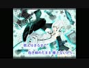 【ニコカラ】ピコピコ☆レジェンドオブザナイト（キー-3）【off vocal】