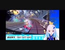 幼児退行バブエスタ(リゼ･ヘルエスタ)