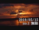 ショートサーキット出張版読み上げ動画4607