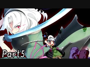 【MUGEN】反則の狼煙を上げろ!!東方オンリー狂中位上限前後ランセレバトル Part5