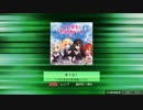 【K-Shoot MANIA】 ネ！コ！ 【創作譜面】