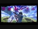 怪　盗　お　じ　さ　ん　.sp2