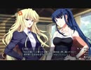 【ゲーム実況】グリザイアの迷宮 part71(カプリスの繭15)