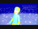 【MMDエンジュ】旧マツバの天ノ弱【MMDpkmn】