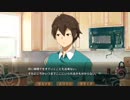 僕とフランスと不思議なケモノ【まったり実況プレイ】27
