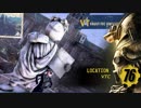【FO76実況 07A】アパラチア野営部のシルバーシュラグです　Ft. 鳥好