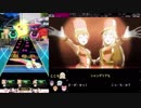 [オンゲキ Expert] ゴーカ！ごーかい！？ファントムシーフ！