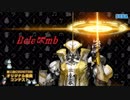 【第二回チュウニズム公募楽曲】　BeleЯmb / Fa tria