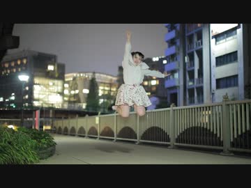 【誕生日】ワールドワイドフェスティバル　踊ってみた【あいり】