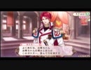 がんばれユゲコ アンジェリークルトゥール初見実況プレイpart22