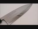 ホモと見る錆び包丁を研ぐ不審者.18hour