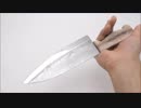 ホモと見るアルミホイルの包丁を作る不審者.aluminum_foil
