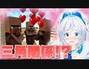 【衝撃】家政婦シロはみた！壮絶な修羅場を…！