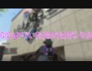 【BO4】おわかりいただけただろうか【実況】