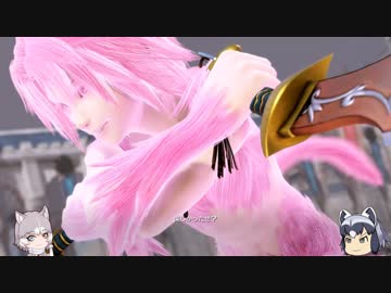 【ゆっくり実況】イエイヌちゃんとアライさんのDFFNT【part9】