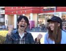 サイトセブンカップ 第475回 ミネッチVSシルヴィー（前半戦）