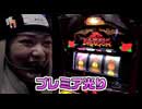 笑う門には福きたる 第49回 まぁさ