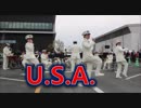 福岡県警のDA PUMP「U.S.A.」！！吹奏楽！！2019トヨタ自動車九州スプリングフェスタ！！