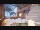 はんなりマインクラフト【2】
