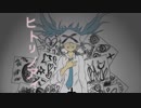 【初音ミク】ヒトリノアイ【オリジナル曲】