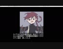 【陰陽の箱庭】純色と肉欲【part3】