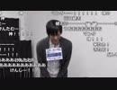 【YTL】19/05/14 対面人狼殺放送 #03 1/6