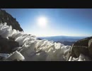 Ice Formation in Atlas　松本智幸