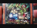★遊戯王★チンチロ開封。オリパ#157