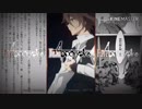 【MAD】Fateシリーズ－命に嫌われている